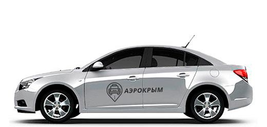 Комфорт такси в Темрюк из Владикавказа заказать